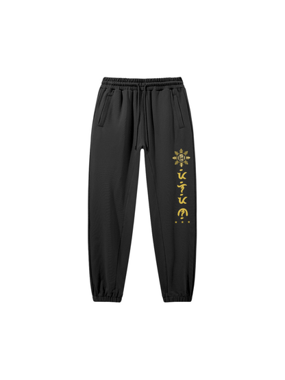 Pamana (Legacy) Sweatpants