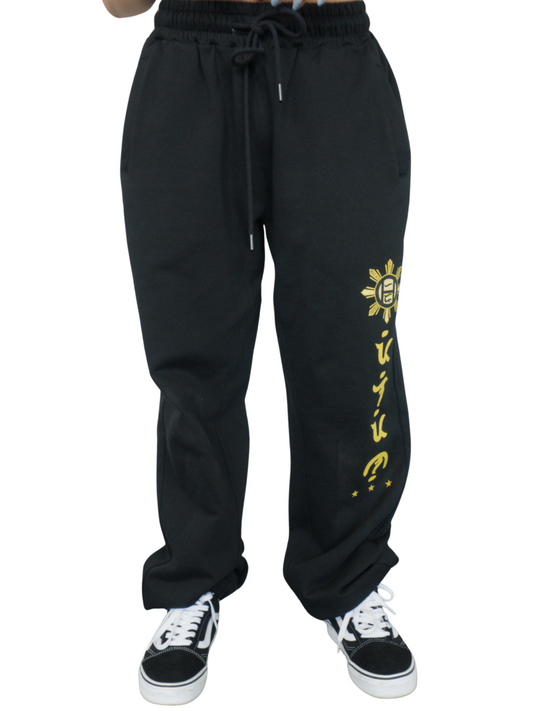 Pamana (Legacy) Sweatpants